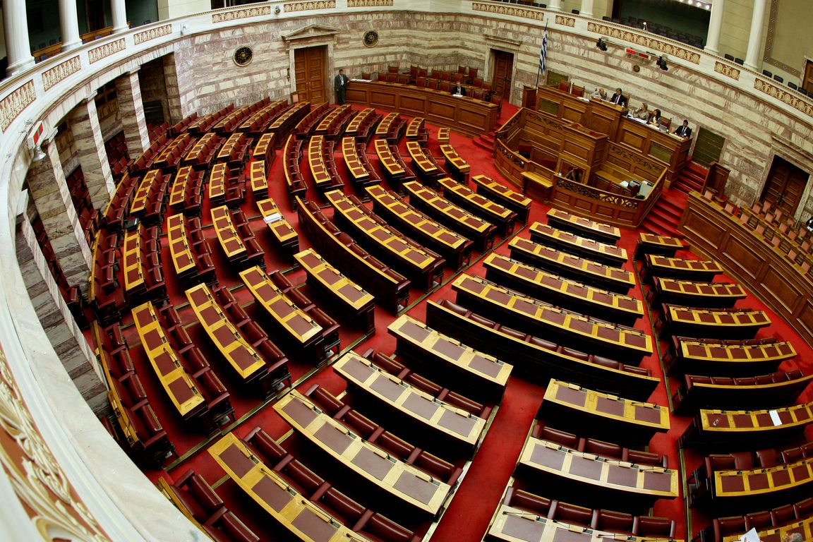 Τα πόθεν έσχες των νυν και πρώην Λαρισαίων βουλευτών για το 2014 (ΕΓΓΡΑΦΑ)